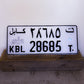 Kabul License Plate