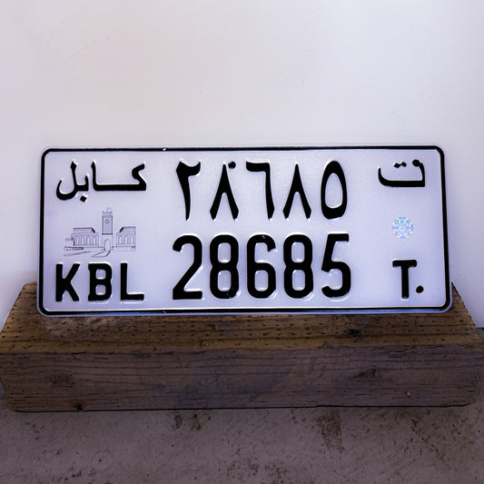 Kabul License Plate