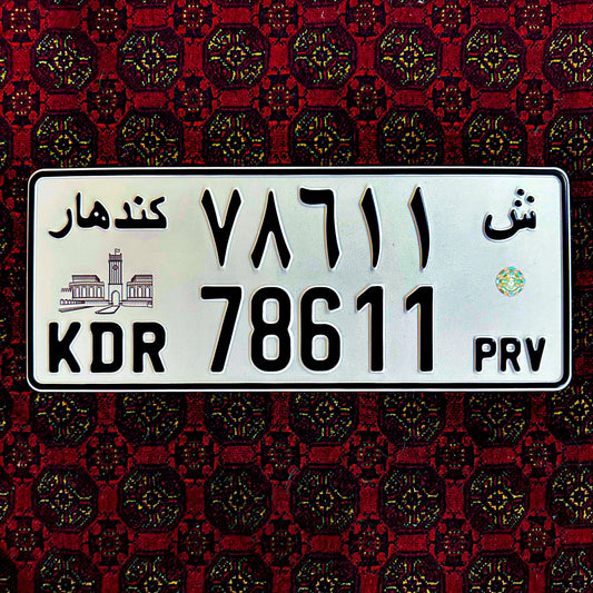 Kandahar License Plate